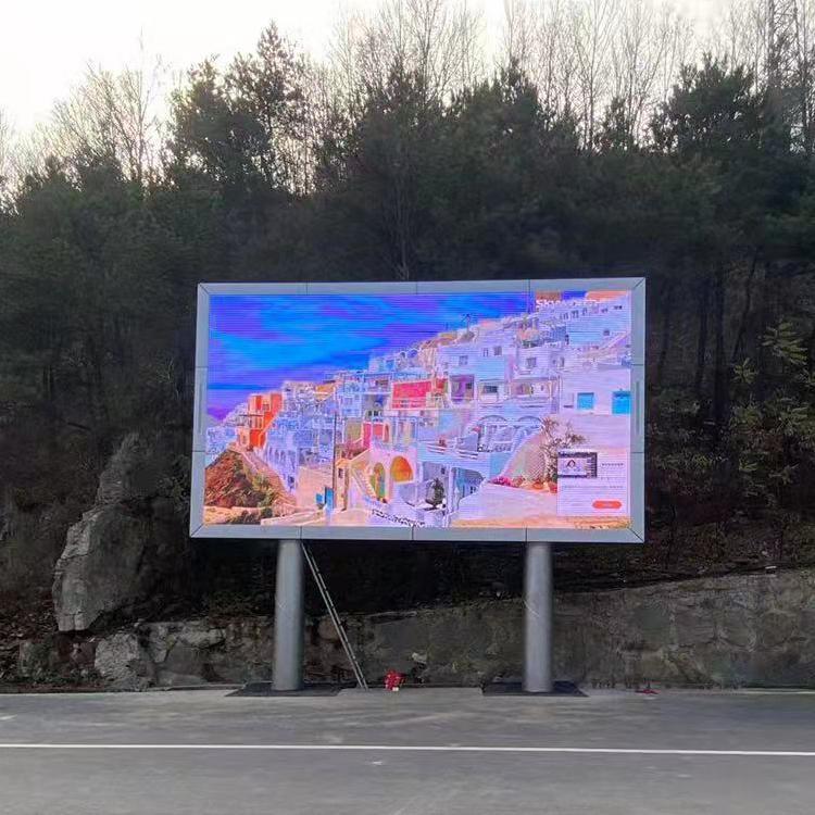 广场双立柱led全彩屏厂家 城市道路灯杆led电子屏 智显力诺