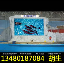 宁波全彩色LED电子显示大屏幕工厂家报价一览 价格因素与选购指南
