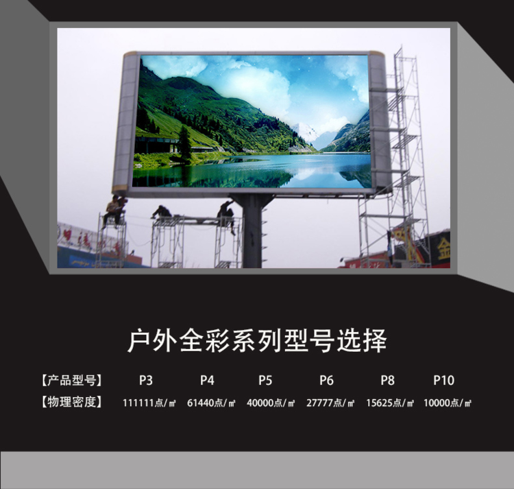 博物馆P2LED电子屏 展馆中心大厅P2.0LED高清大屏一平多钱