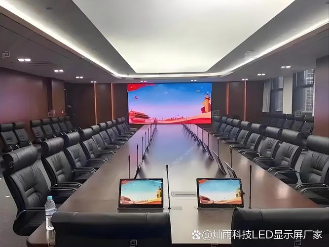 25小间距led电子屏,室内p1.53led全彩显示屏,室内p1